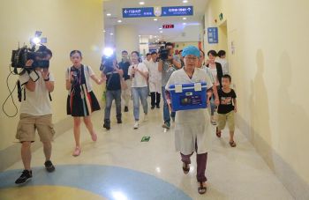 2024新老澳门原料网站