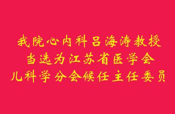 2024新老澳门原料网站