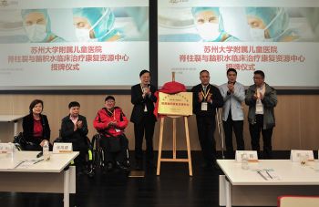 2024新老澳门原料网站