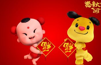 2024新老澳门原料网站