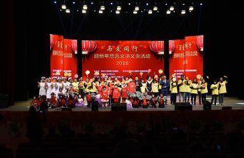 2024新老澳门原料网站