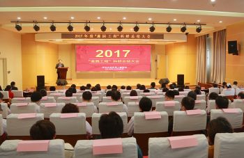 2024新老澳门原料网站
