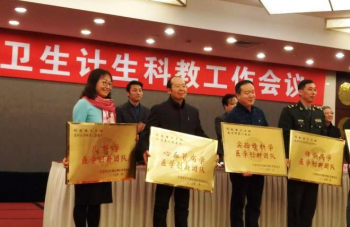 2024新老澳门原料网站