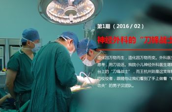 2024新老澳门原料网站