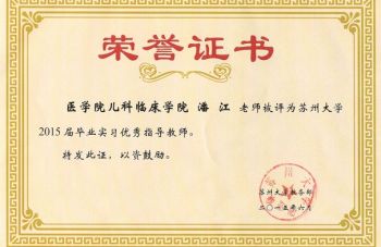 2024新老澳门原料网站