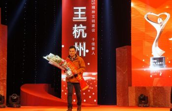 2024新老澳门原料网站