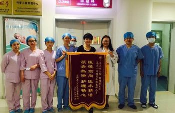 2024新老澳门原料网站