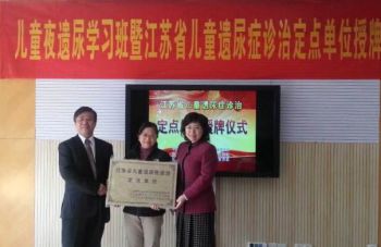 2024新老澳门原料网站