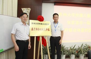 2024新老澳门原料网站
